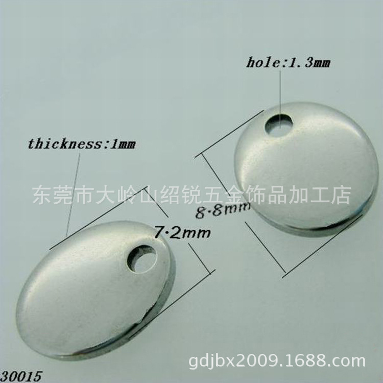 Obsolete steel tail-link fittings, stainless steel hand-chain fittings, stainless steel fittings