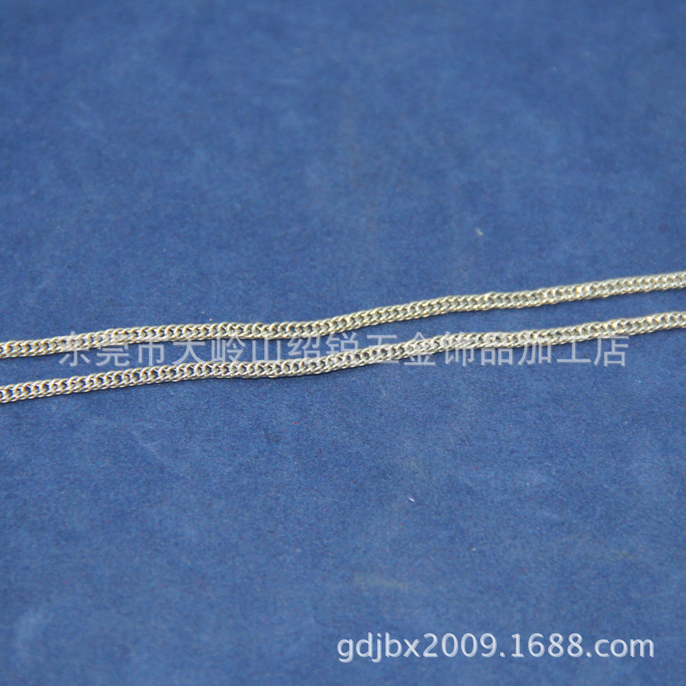 304 stainless steel double-weave chain.