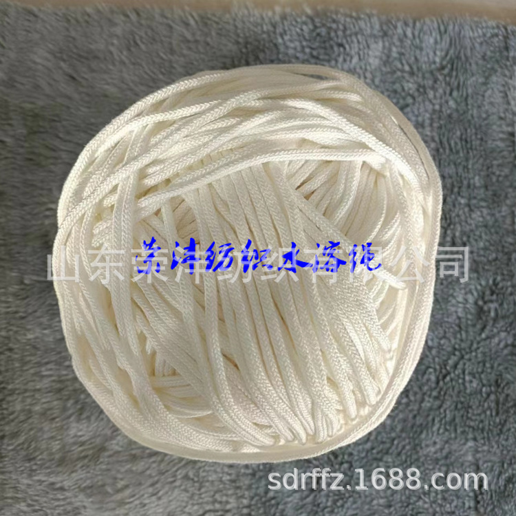 Water soluble ropes, mine holes, oil fields soluble ropes, hollow ropes, solid ropes, plant sales.