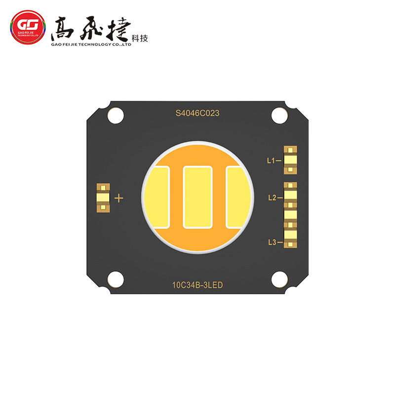 100-200W氛围灯双色调光LED灯珠 封装元器件S4046B023源头厂家