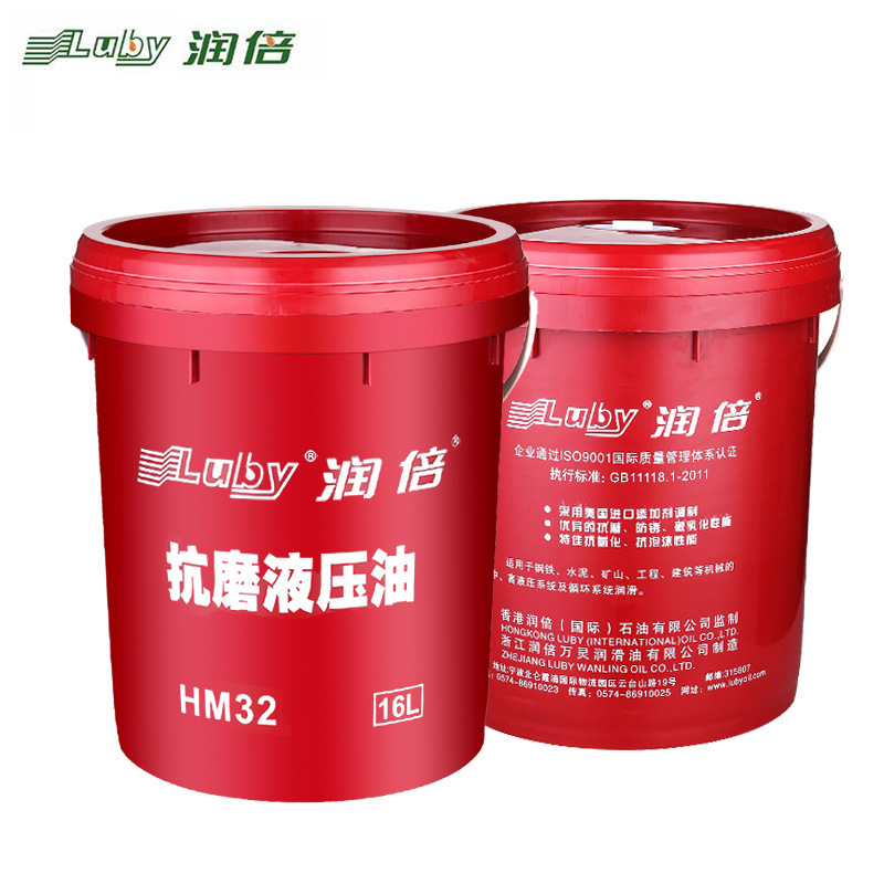 HM32, exclusive for the lubricant hydraulic emulator, 32# anti-repressure oil, 16 litres