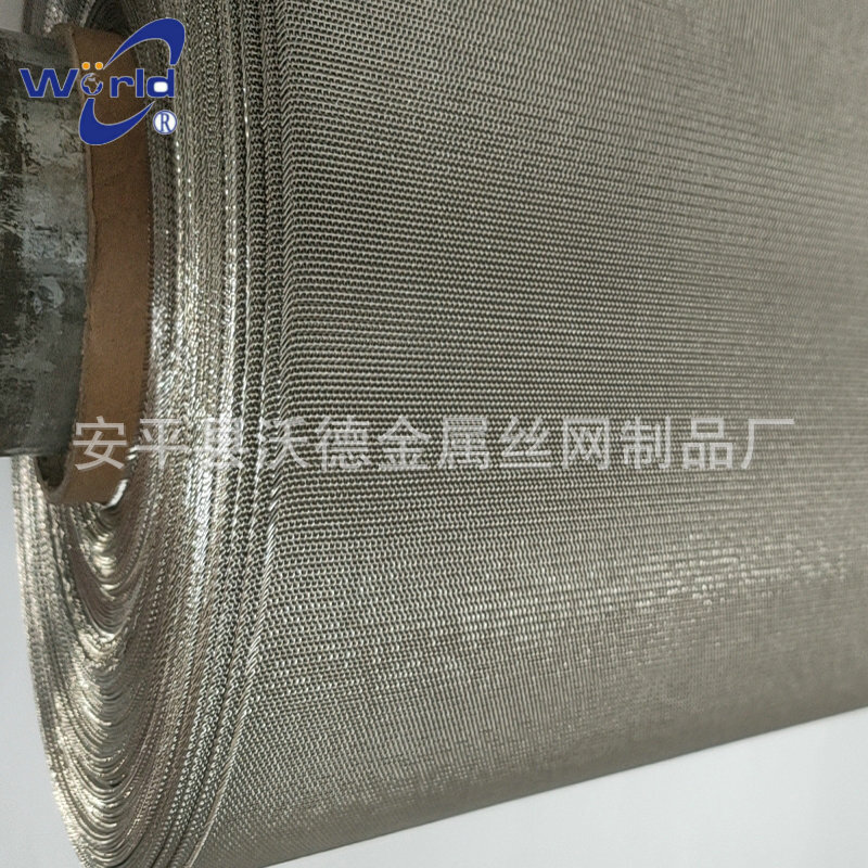 High-temperature dry-cleaning conveyor net combined with PVC floors and tanneries and XPE belts