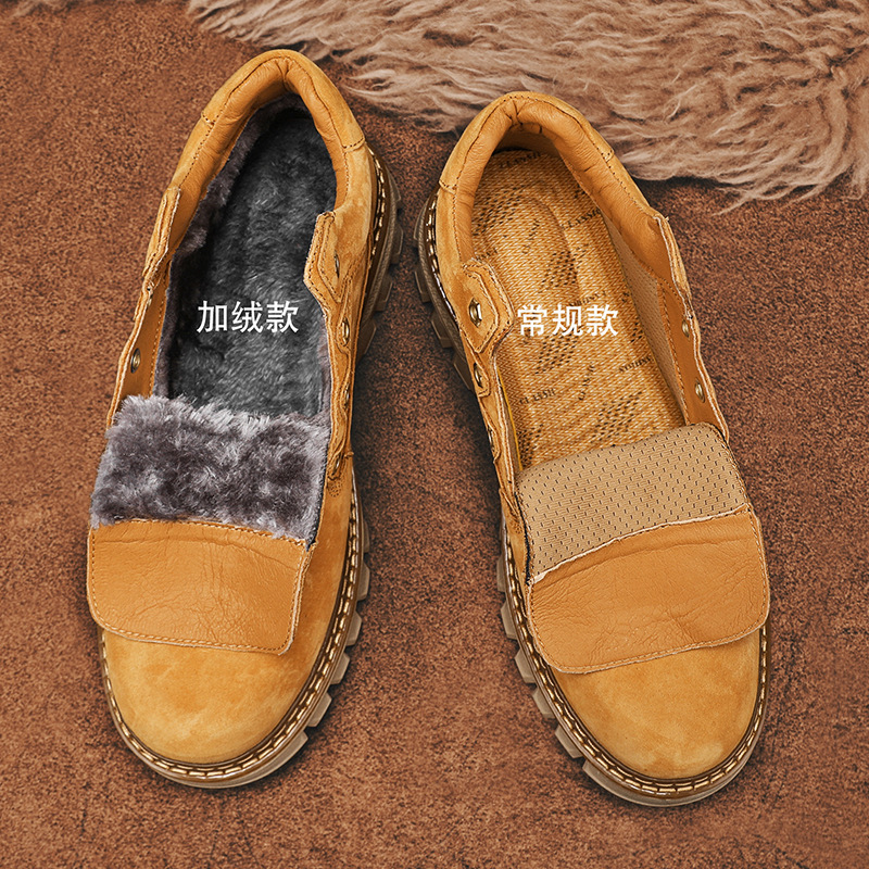 Vào mùa thu và mùa đông, Martin Boots là một người da lợn da-thịt.