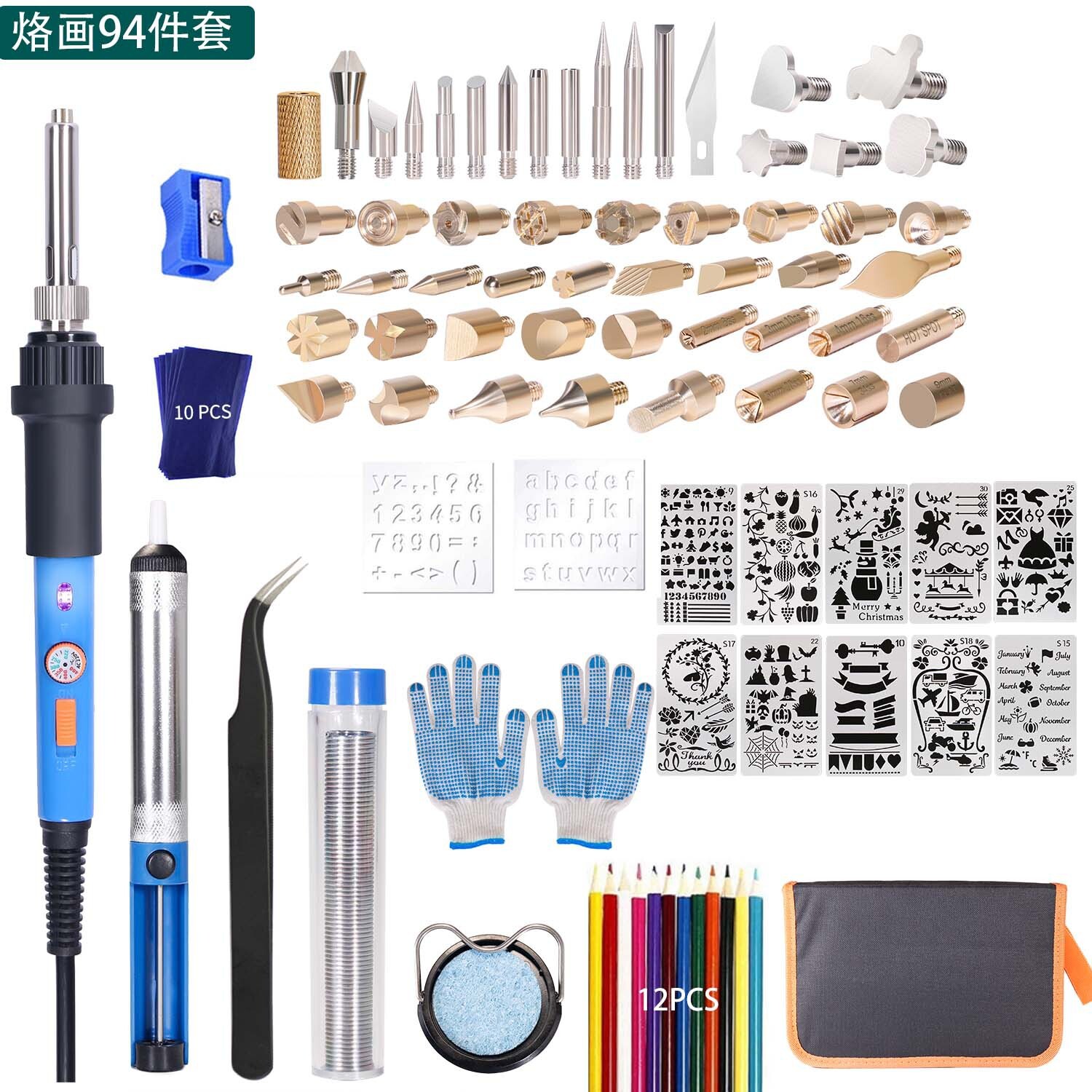 The factory supplies 947 Euro-American thermoelectric iron, wood burning kits, carving pen suits.