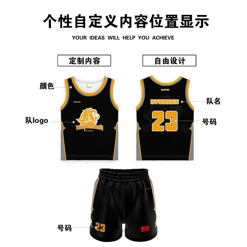 Miễn phí đánh dấu bộ đồ đan của thằng nhóc cho thằng nhóc ở câu lạc bộ huấn luyện.