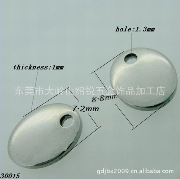 Obsolete steel tail-link fittings, stainless steel hand-chain fittings, stainless steel fittings