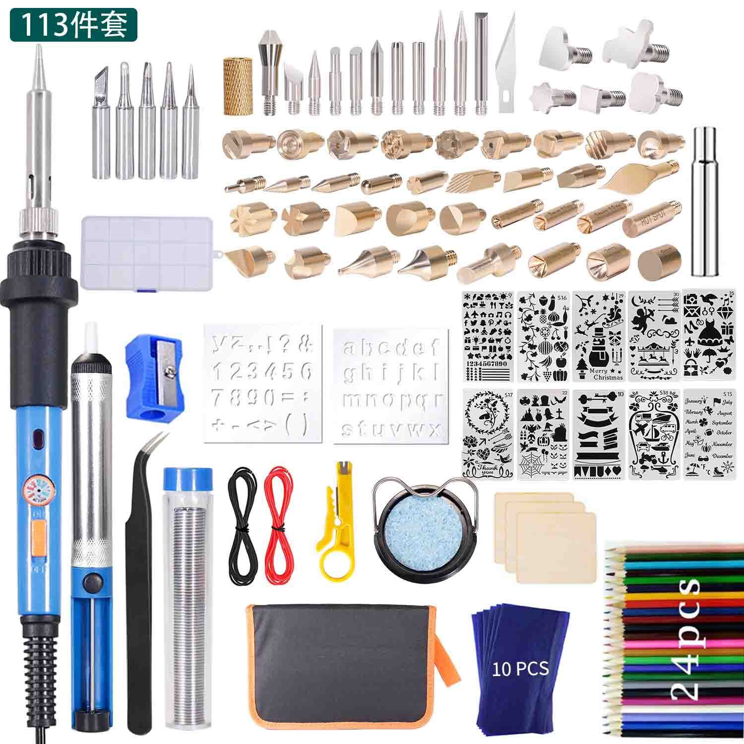 The factory supplies 947 Euro-American thermoelectric iron, wood burning kits, carving pen suits.