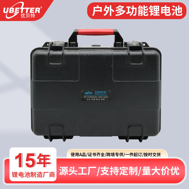 Customized RV 48v Lithium Battery 12v Aqueous Lithium Anti-Photophosphate Outdoor