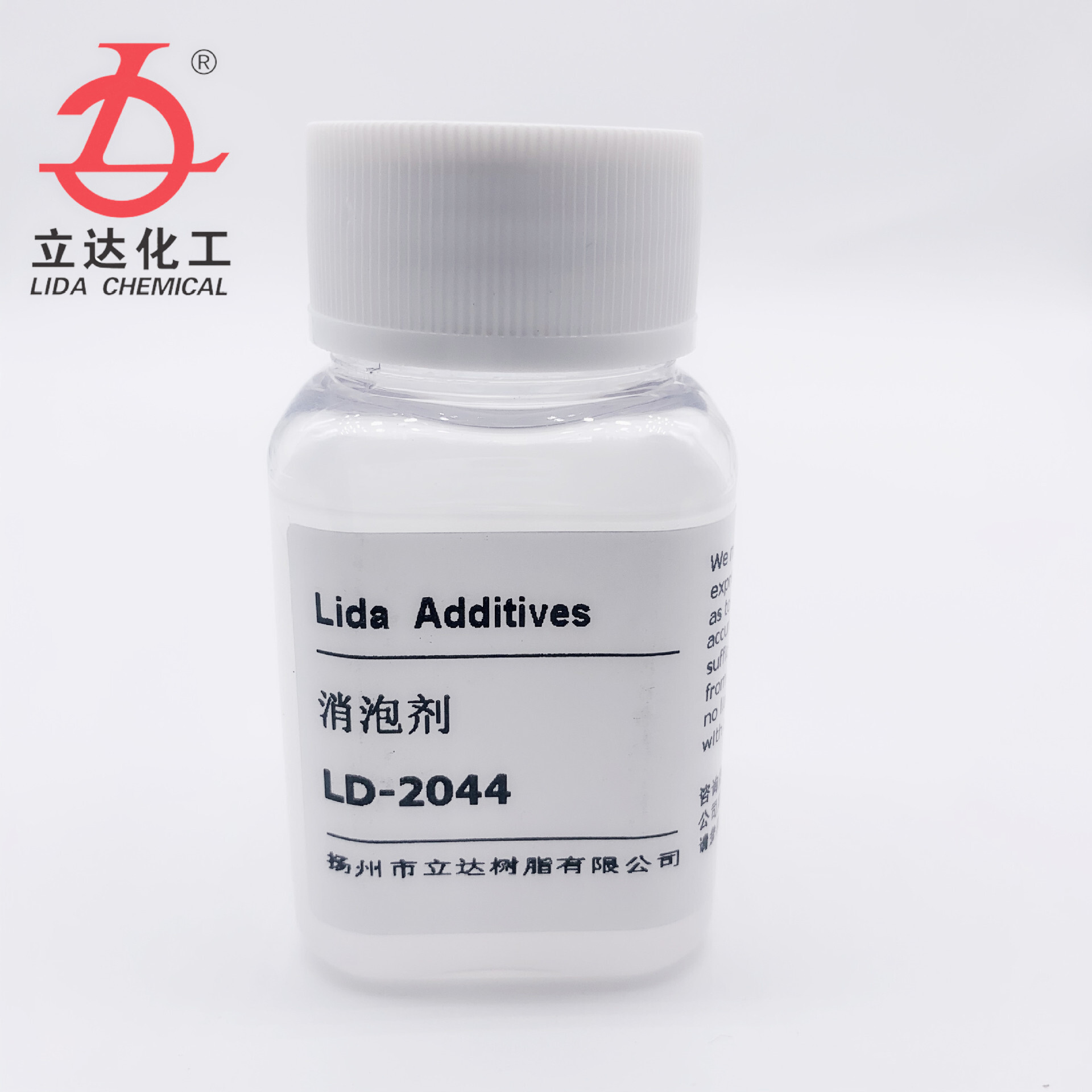 有机硅消泡剂 LD-2044