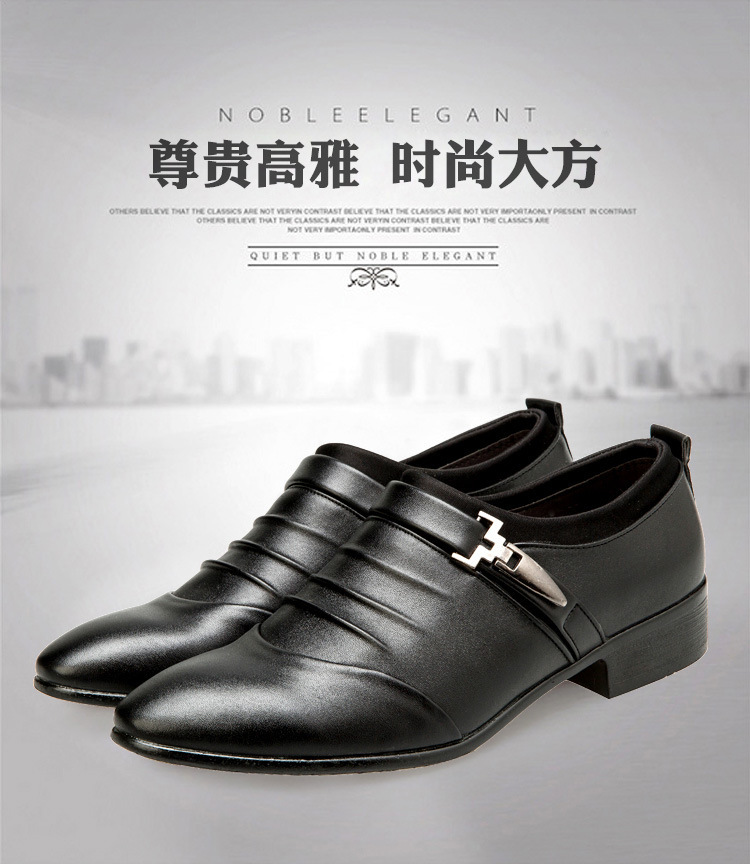 Men's leisure shoes, 46 spring shoes, men's shoes, shoes, shoes, shoes, shoes, shoes, shoes.