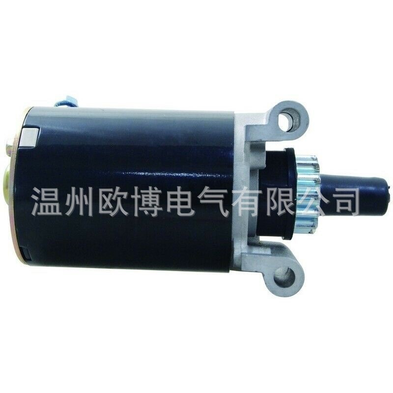 Năm 5770 Động cơ điện N.