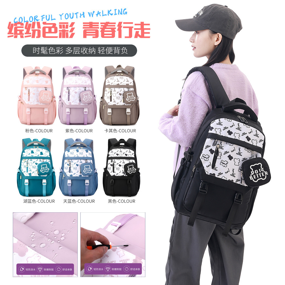 JLD's new cross-border, super light shoulder packs for high school girls, multi-purpose leisure junior high school bag