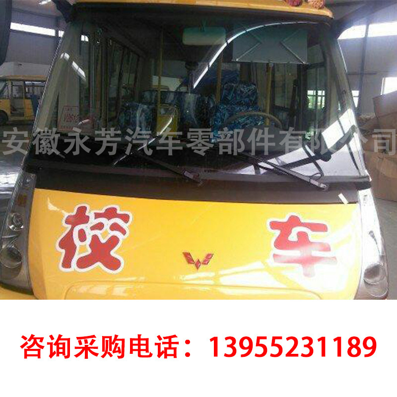 The factory supply, the bus heavy-card engineering machine, the heavy metal, the sunscreen, thermal insulation in the summer, the stretch cover.