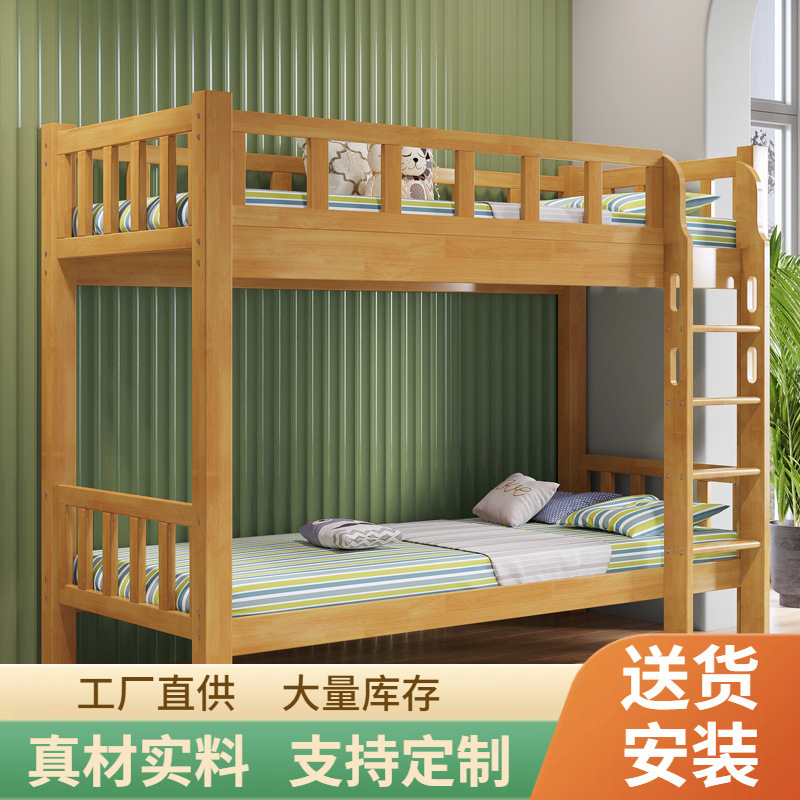 Up and down one metre of bed, full of wood, multi-purpose children up and out of bed.