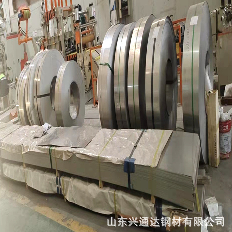 304 stainless steel belt custom processing 316L stainless steel belts, spring belts, hard steel belts, packs of steel belts.