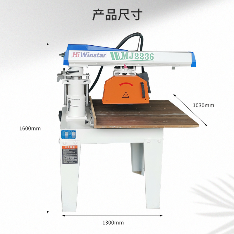 Directly sold MJ2236 hand-saw multiple angles, hand-sharp, hand-sawing, hand-sawing, hand-sawing, hand-sawing.