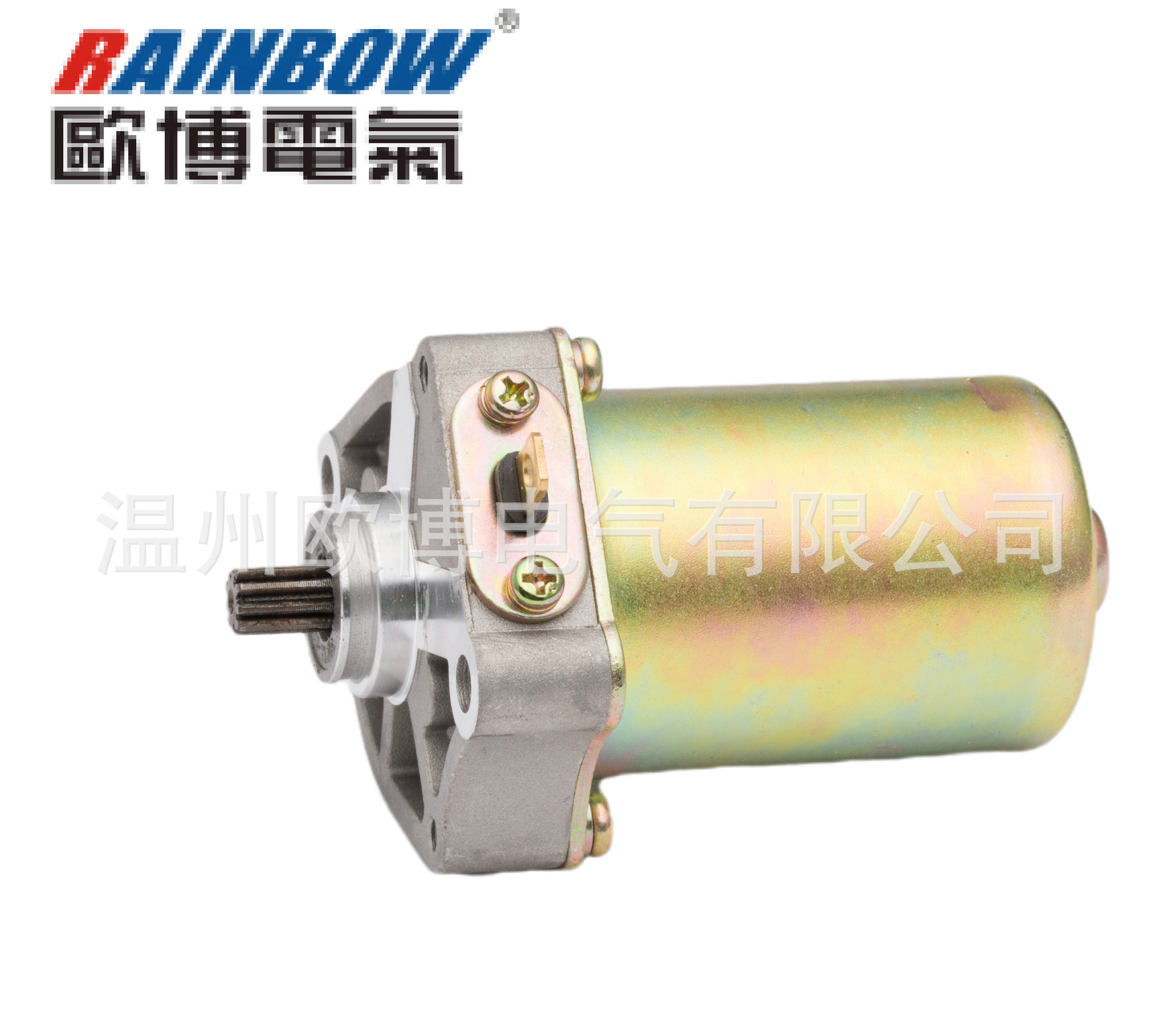 Động cơ động cơ động cơ máy khởi động, tàu Shanghawk-100.