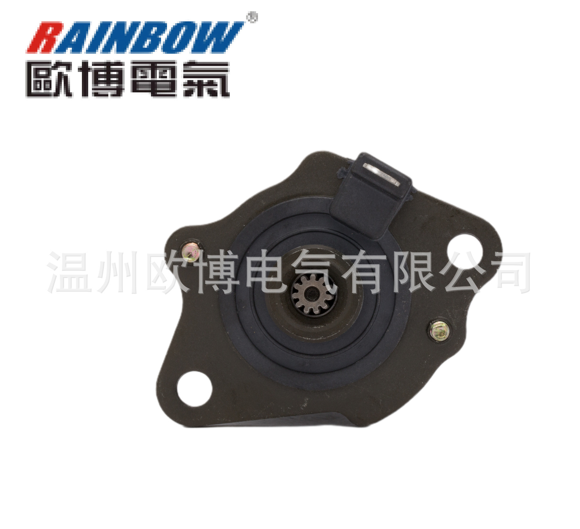 Động cơ khởi động mô tô, DIO-90 M4001B