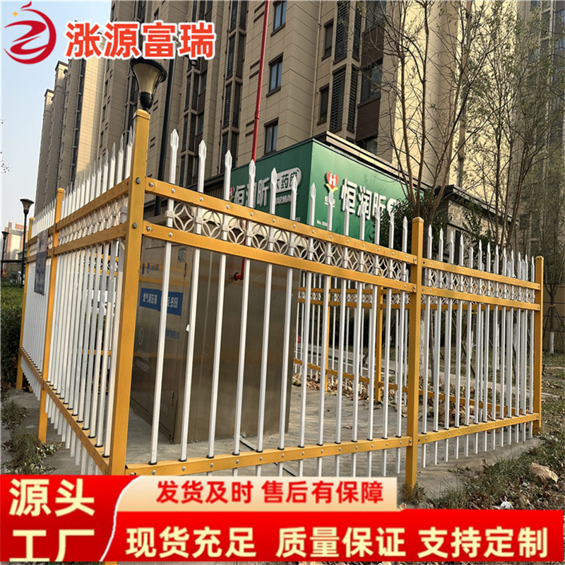 The perimeter fences in the Shandong district are thickened by the quarantine fence park, the zinc iron fence, the rural fence.