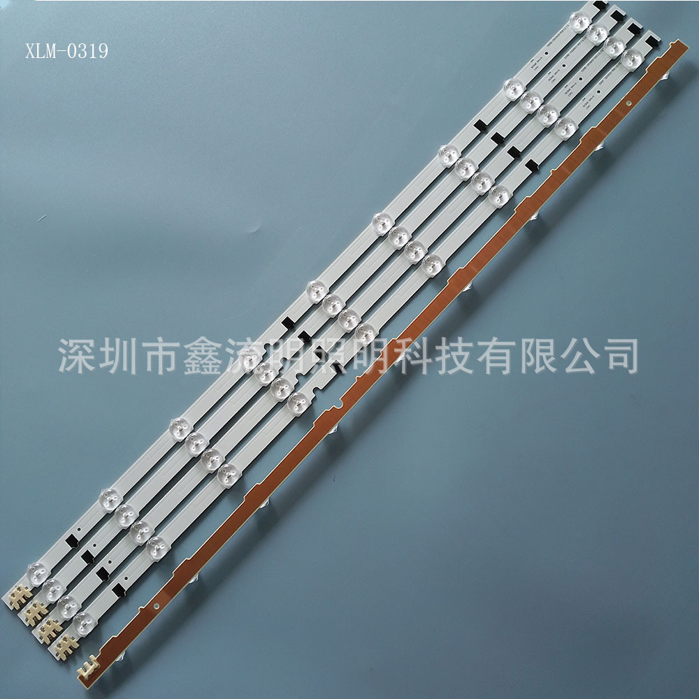 9LED/D2GE-320SC0-R3/670×14×1.0MM/3030/3V/32F/UN32F4000