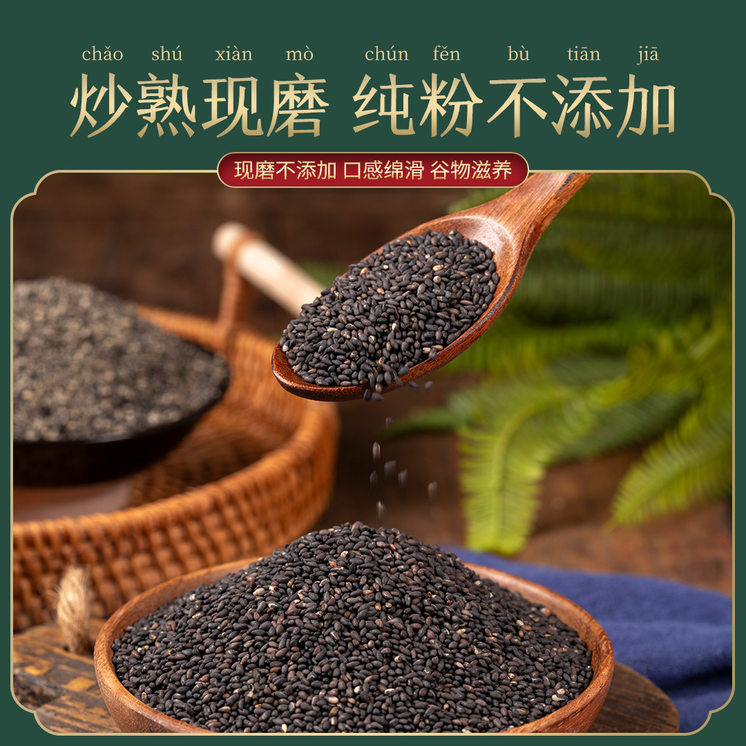 Nó nặng 5 pound.
