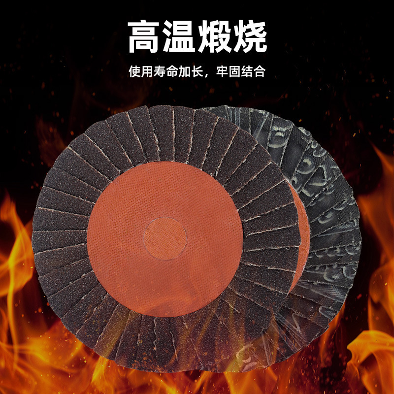 The factory provides hardware for small solar plume wheel flats to grind the polished wheel metal.