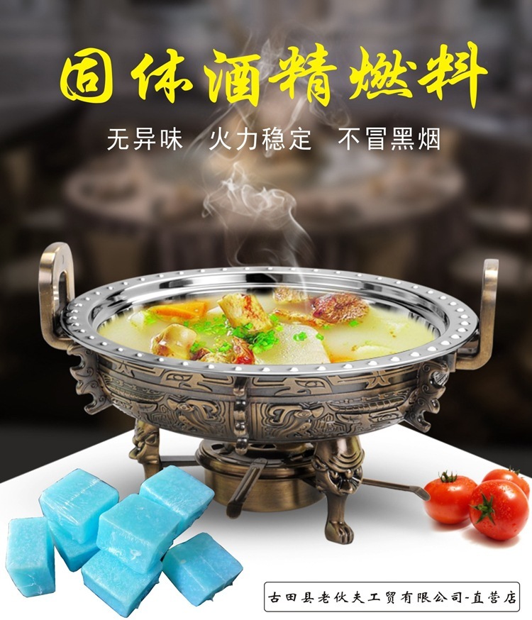 15 바베큐 밖에 임신 한 케밥의 그램