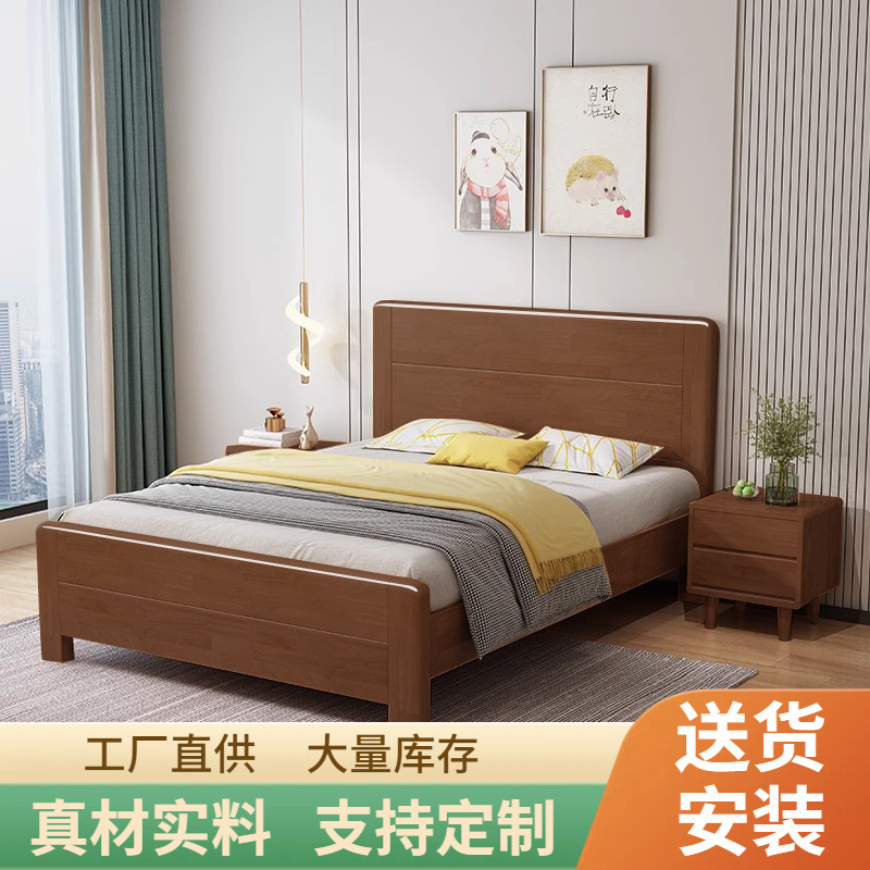 Modern wooden bed double bed 1.8 m storage home 1.5 m room room single bed 1.2 bed frame