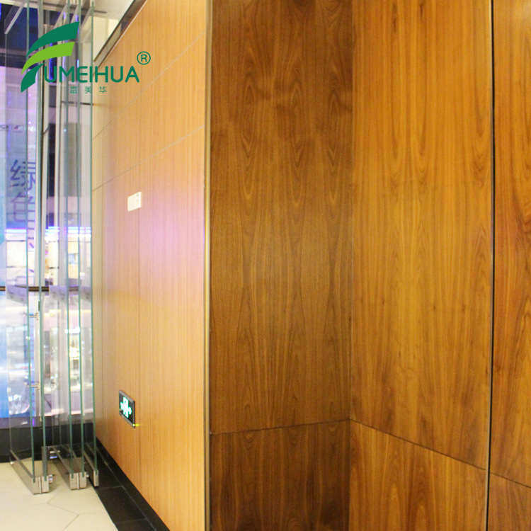 Rich-Mixer's straight-selling shopping mall with a multi-specific wall protection system for antitidal antibacteria.