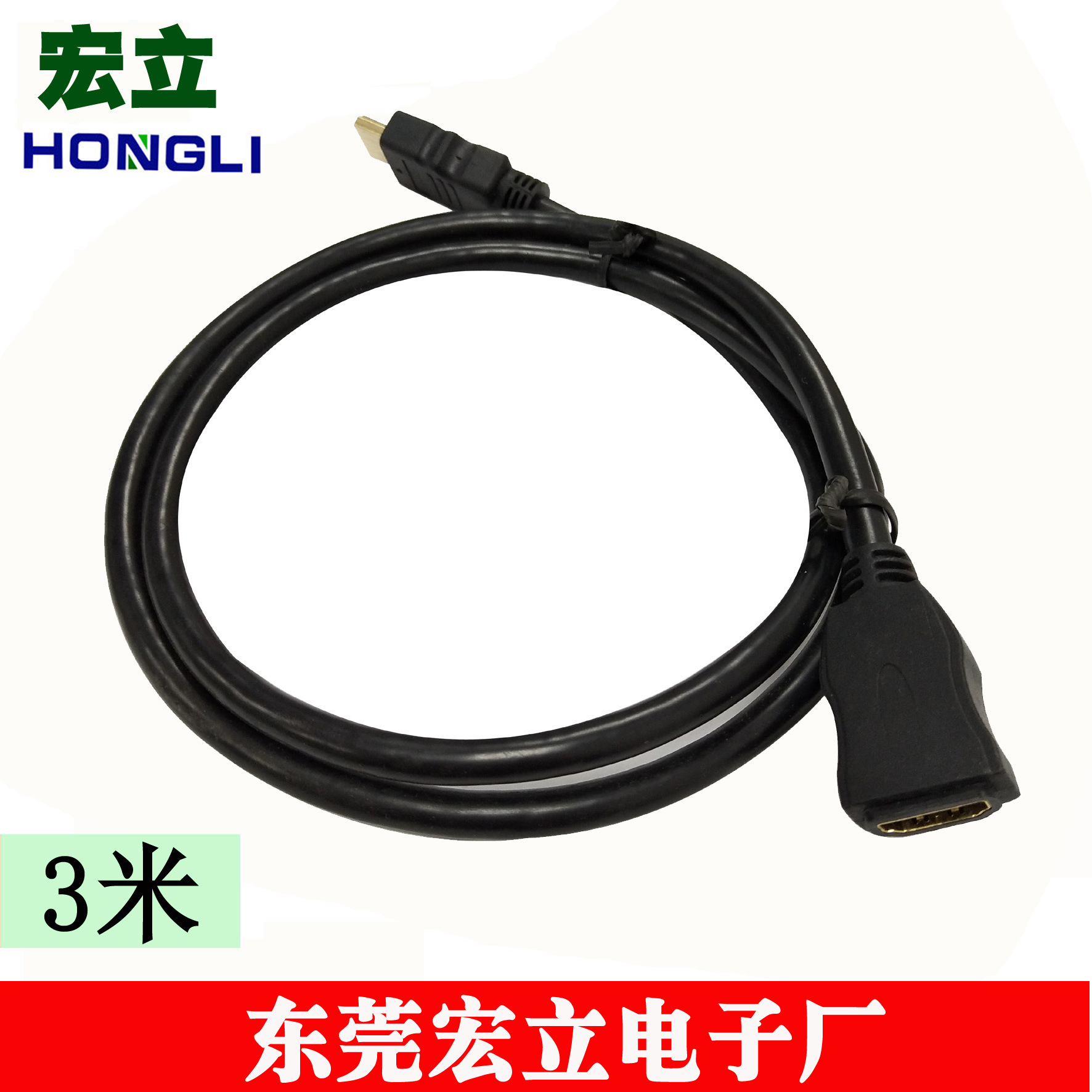 HDmi high-resolution, new version 2.0 Hd4K television connection hdmi cable