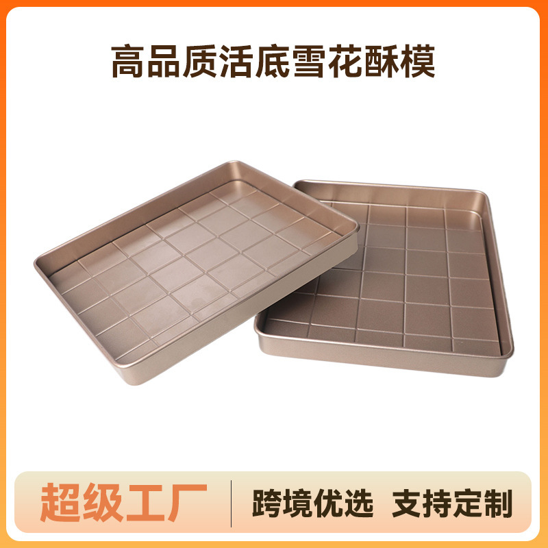 Vàng, carbon và thép nặng, giả lập Natri.