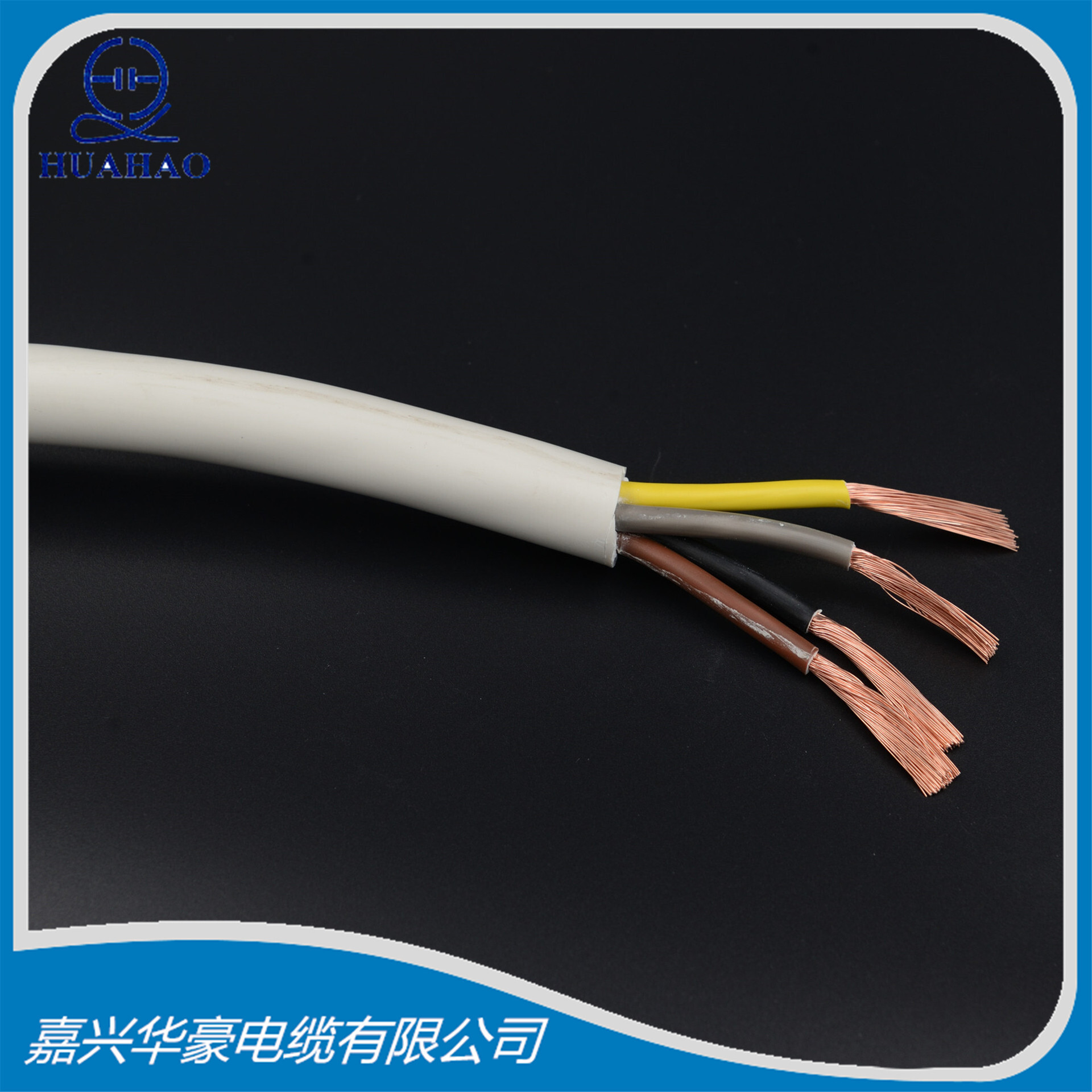 4/3/2 core power line dc line 0.5/2.0/1.0/2.5/4.0/6.0 domestic aerobic copper cables