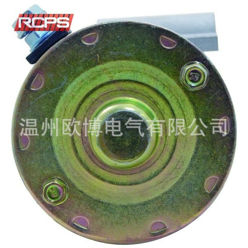 Năm 5770 Động cơ điện N.