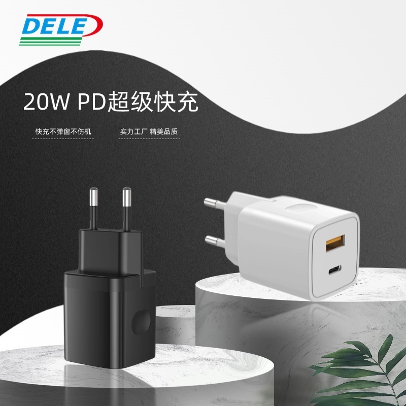 QC3.0 sạc điện cảnh sát 20W áp dụng Apple Hua để USB-A+C tải tiêu đề xuất đôi