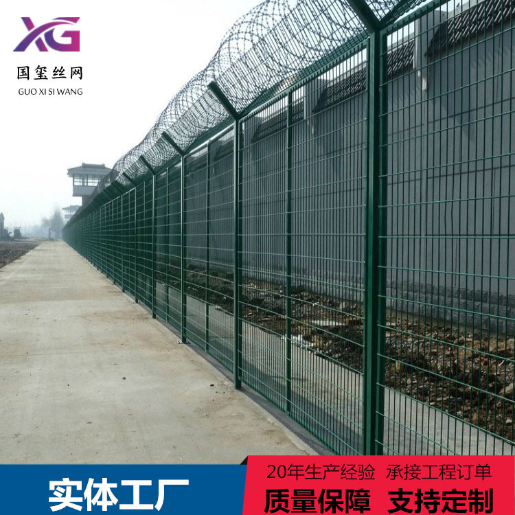 Prison fence fence, border Y-column fence fence, fence-proof climbing knife and fence fence