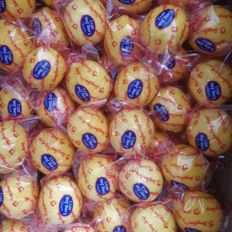 Yellow Lemon Lemon Lemon Lemon Lemon Lemon Fruit Export Packing Customized as a substitute