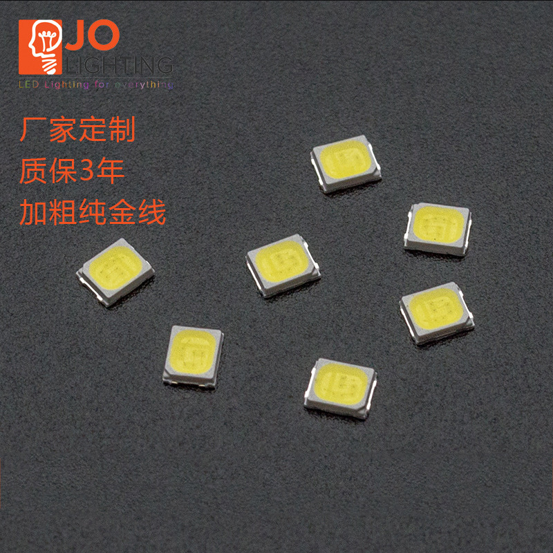 SMD LED LED LED LED 2835 High Power 1W High Power 80 point 9V 100MA fixed