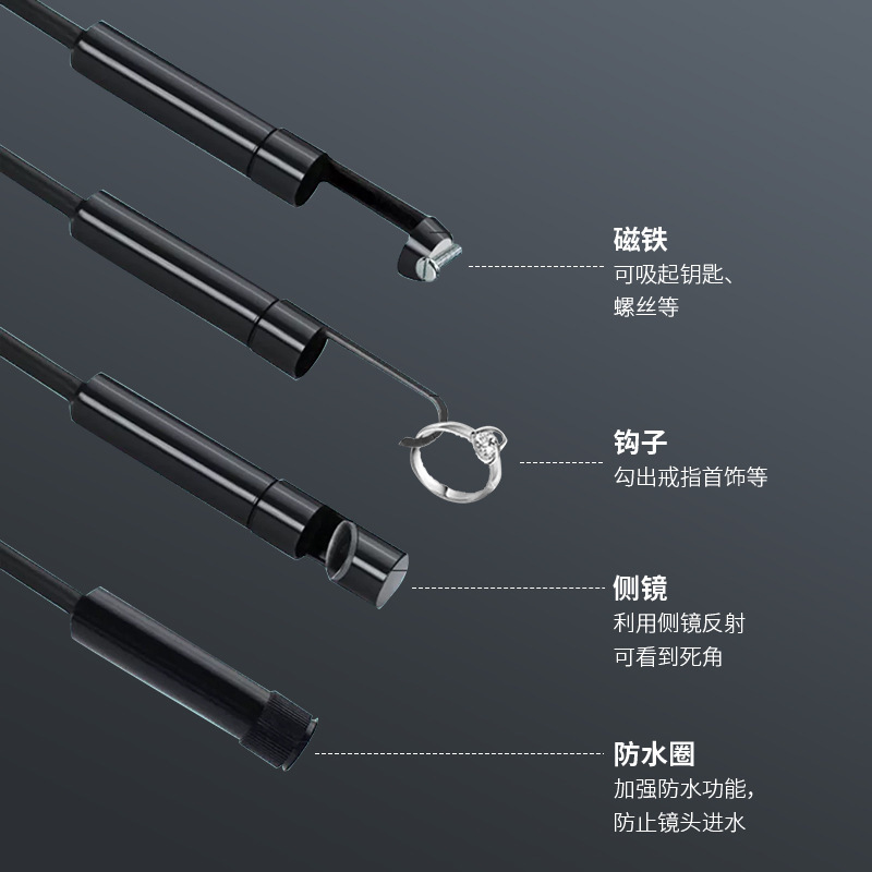 HIFi1M hard line, endoscope, pipe endoscope, industrial endoscope, wifi endoscope.