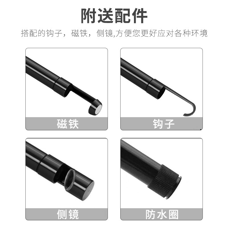 The factory sells high-resolution WiFi endoscopes, pipe endoscopes, industrial endoscopes, 3.5M endoscopes.