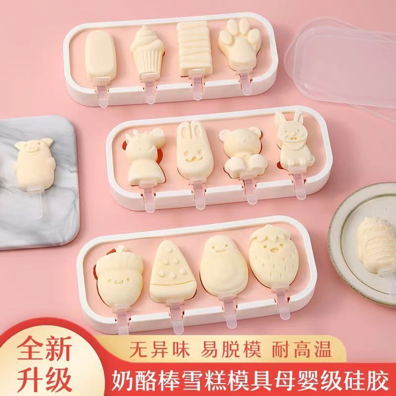 Kem kem tự làm kem lạnh không có vỏ áo choàng