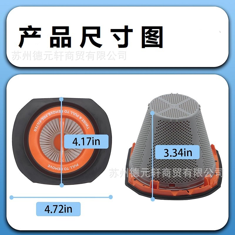 Application of BLACK+DECKER vacuum cleaner 20V MAXPORONNET series BCHV001C1