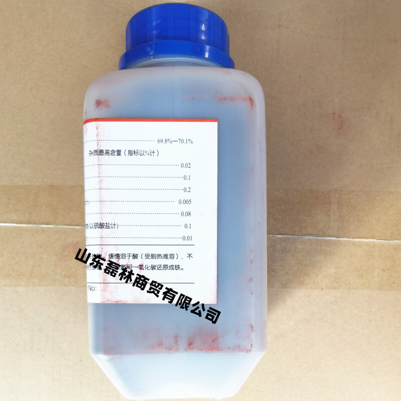 Oxygen trioxide red powder analysis pure AR500g chemical material