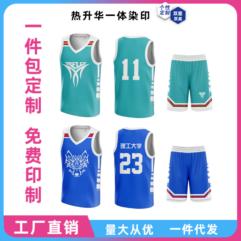 Bộ đồ bóng rổ mới tùy chỉnh cho đàn ông và phụ nữ, áo jersey cao cấp của Mỹ.
