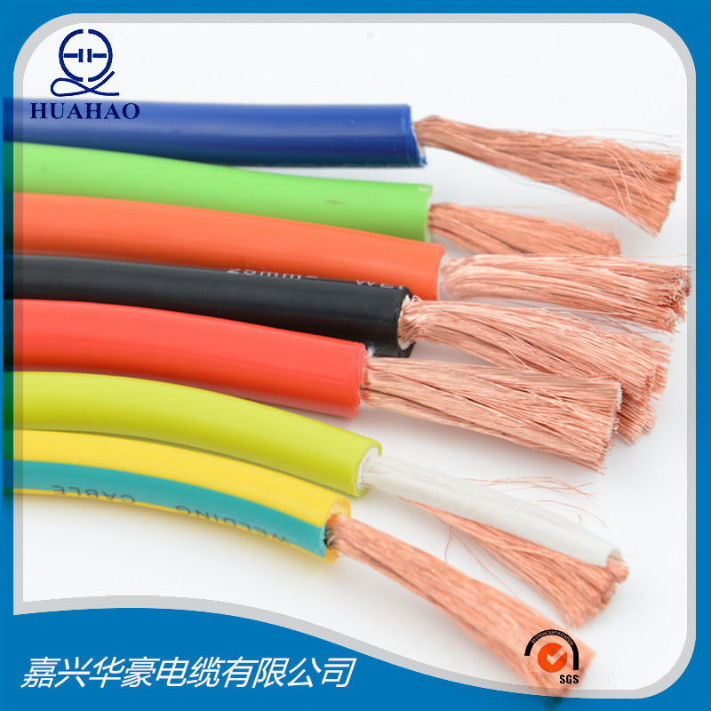 16 25 35 50 square copper bag aluminium conductor PVC NBR rubber insulated welder wire welding oxen wires