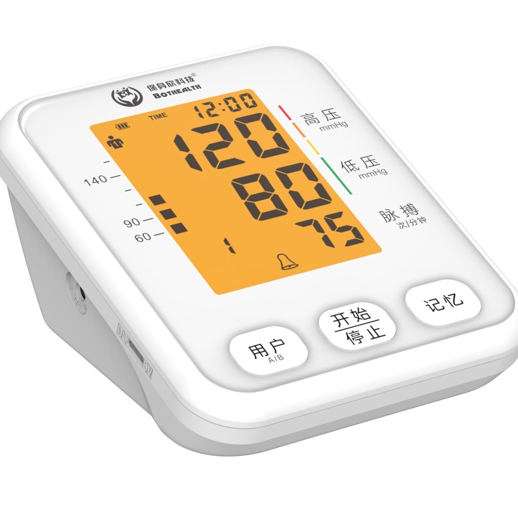 WIFI GPRS 4G Smart Sphygmomanometer to AP Public Cloud Platform Sphygmomanometer