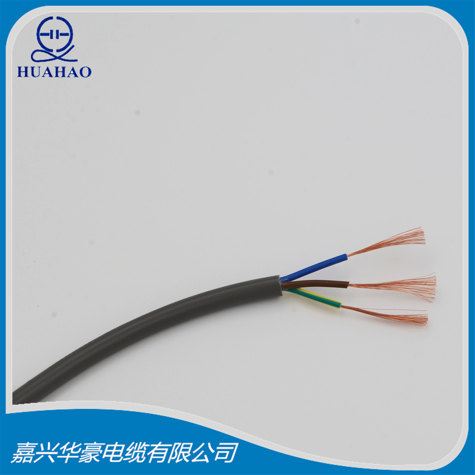 3x6.0mm 3x10.00mm medium voltage power lines Flamming shield lines UV-protective lines