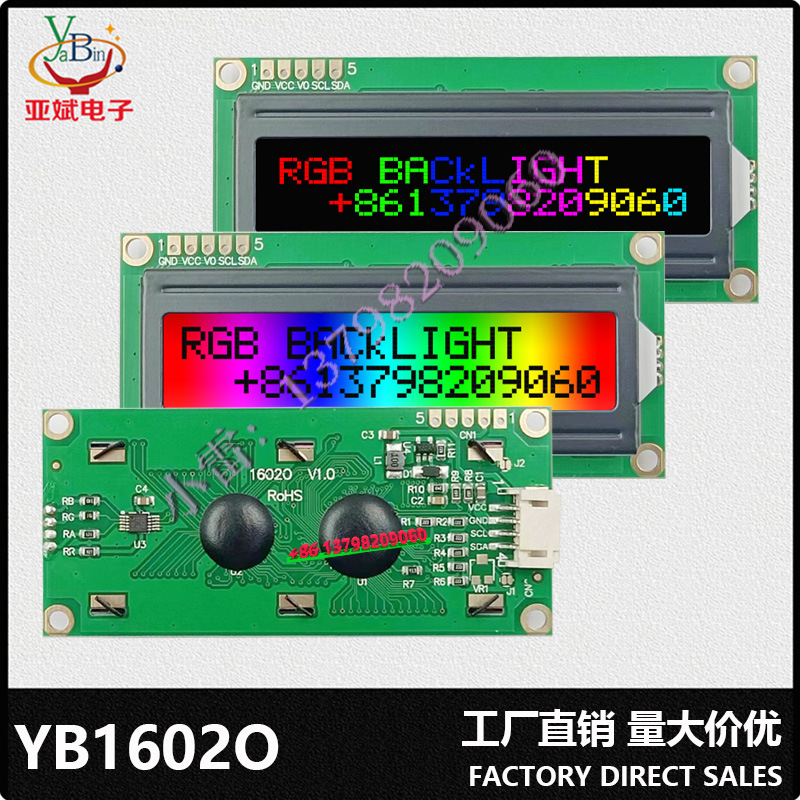 Giao diện IIC 1602 D ký tự công nghiệp RGB Điểm Chỉ Đường 16* 2 nền màu RGB