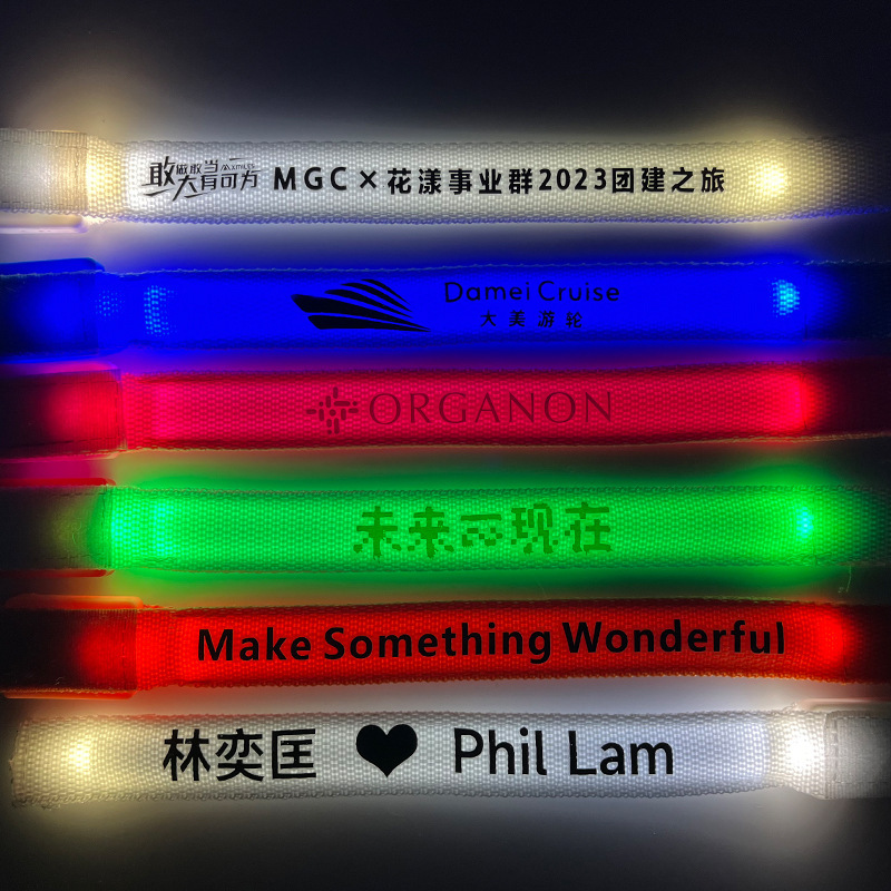 LED-lighted bracelet night-run concert for men and women with fluorescent bracelets