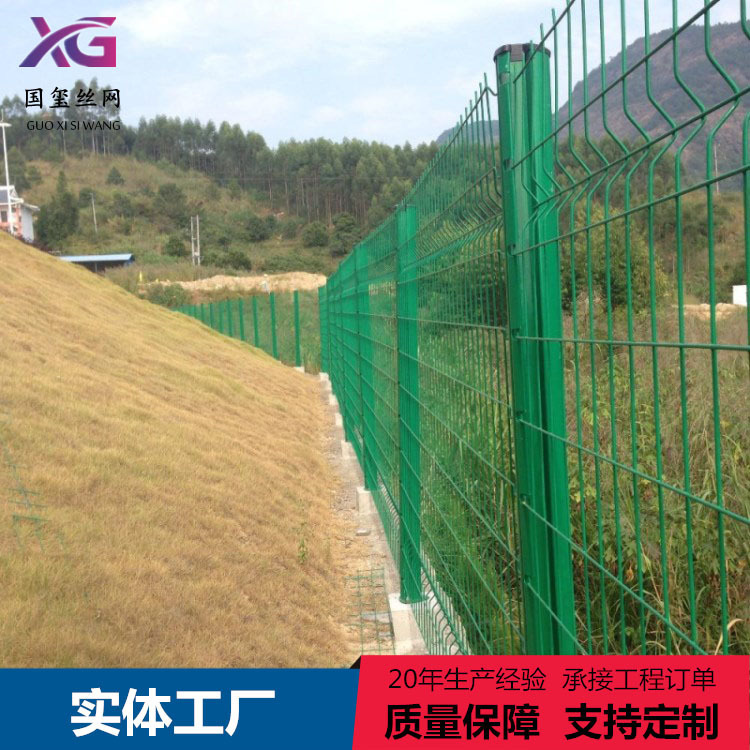 Zone fence factory on the bend fence fences, net-separated farm-based protection network, peach column fences