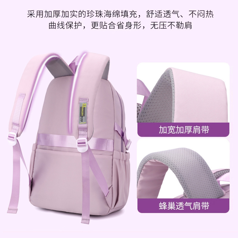 JLD's new cross-border, super light shoulder packs for high school girls, multi-purpose leisure junior high school bag